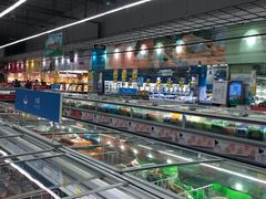 -麦德龙(湖里店)