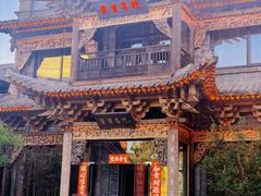 -叶叶菩提(旗舰店)