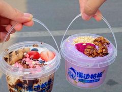 -溪边姑娘·拉丝酸奶水果捞(春熙路店)