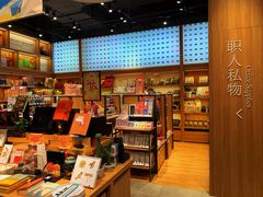 -百新书局(尚悦湾店)