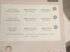 -LANN I 蘭 泰式古法按摩(徐家汇城开YOYO店)
