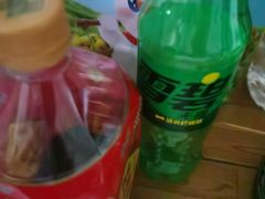 -PAPAYA CLUB 酒吧(深圳旗舰店)