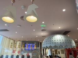 -奈尔宝·儿童乐园·亲子餐厅(前滩店)