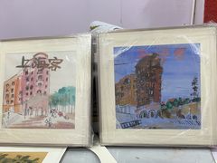 -宸宸画框裱画配框工厂店(莘庄店)