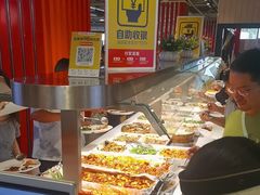 -乡村基(杨家坪建设店)