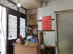 -方桥点心店(易发城店)