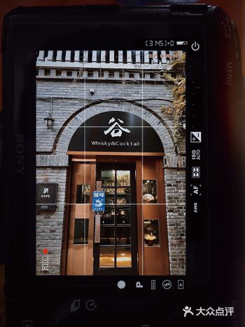 一个有个性的咖啡店️｜南京探店️