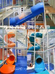 -嗨贝天地(济南万象城店)
