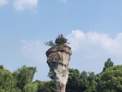 -柯岩风景区