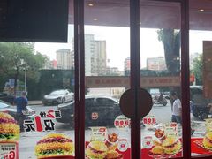 -塔斯汀中国汉堡(凯泽雅园店)