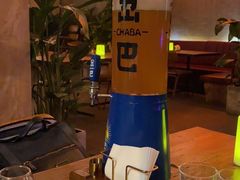 精酿啤酒-岔巴精酿啤酒餐吧(南屏街店)