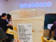 -放哈·甜醅子奶茶创造者(阳光丽景湾店)