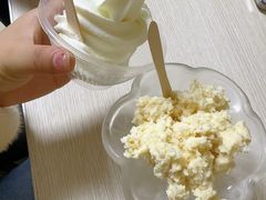 -小牛官鲜奶老冰糕(金广超市店)