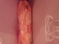 -GANSO元祖食品(锦创书城店)