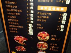 -Simple Yummy简单美味(上邦百汇城店)
