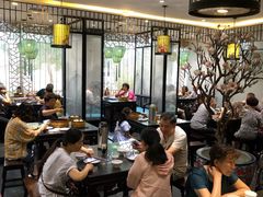 大堂-九炉分座(个园店)