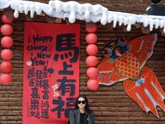 -龙湾潭国家森林公园