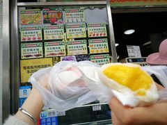 -澳门长洲糯米糍(柯打苏沙街店)