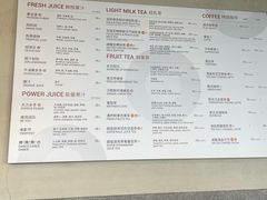 -Wagas沃歌斯(五道口购物中心店)