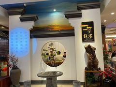 -桂客膳房·珍品堂