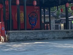 -中山詹园