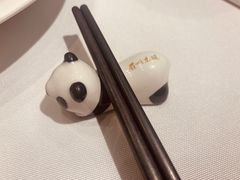 -眉州东坡(春秀路店)