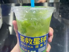 -茶救星球·蔬果茶(福田水围店)