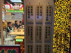 -华记煲仔华·煲仔饭(市桥易发店)
