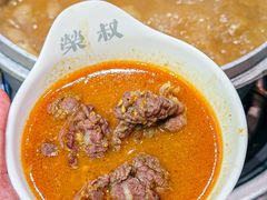 -荣叔港式沙嗲牛肉火锅(正佳潮流店)