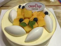 -可丽可丽·生日蛋糕·下午茶(厦门鹭港店)