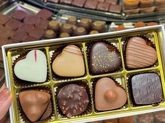 -Laderach 莱德拉(上海环贸iapm店)