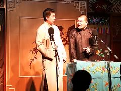 -嘻哈壹笑堂相声茶馆(大儒巷店)