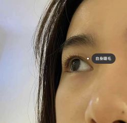 -妙睫屋日式美甲美睫