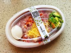 豆腐碗里道-油梨树 AVOCADO TREE(亮马桥店)