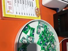 -橙子炸鸡(高沙店)