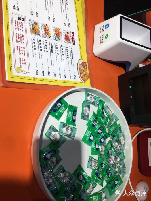 橙子炸鸡(高沙店)图片