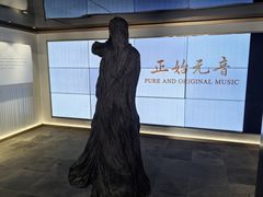 -中国昆曲博物馆