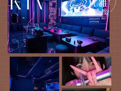 -欢乐迪KTV(南坪上海城店)