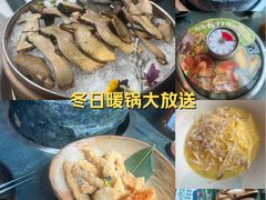 -天津万象城