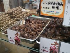 -上海老天禄