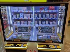 -汤姆熊欢乐世界(正大店)