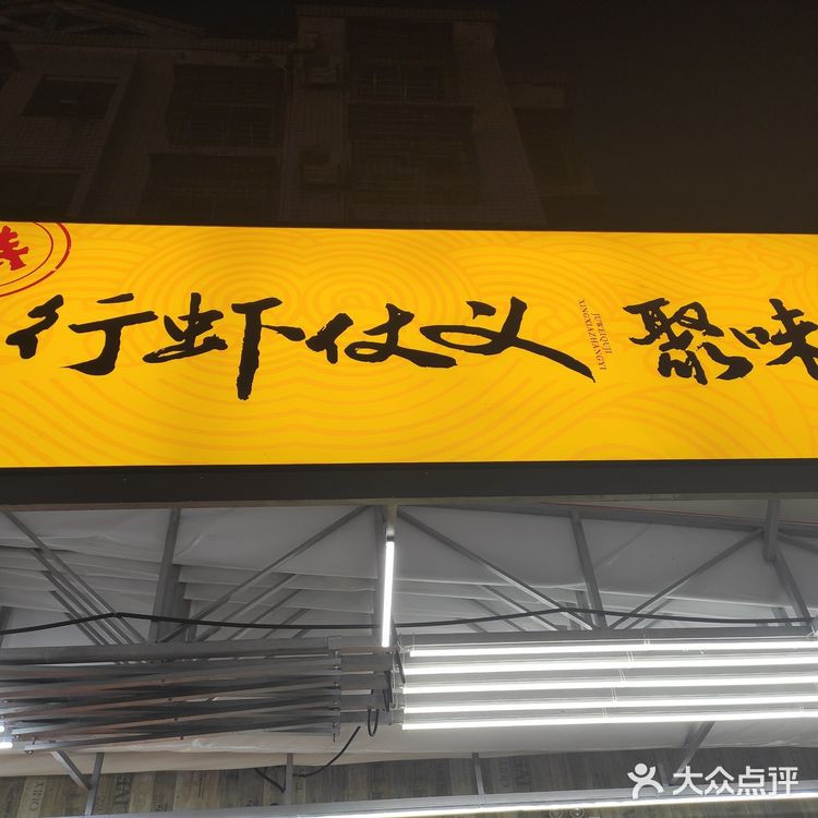 和黑色经典一样好吃(｢･ω･)｢嘿