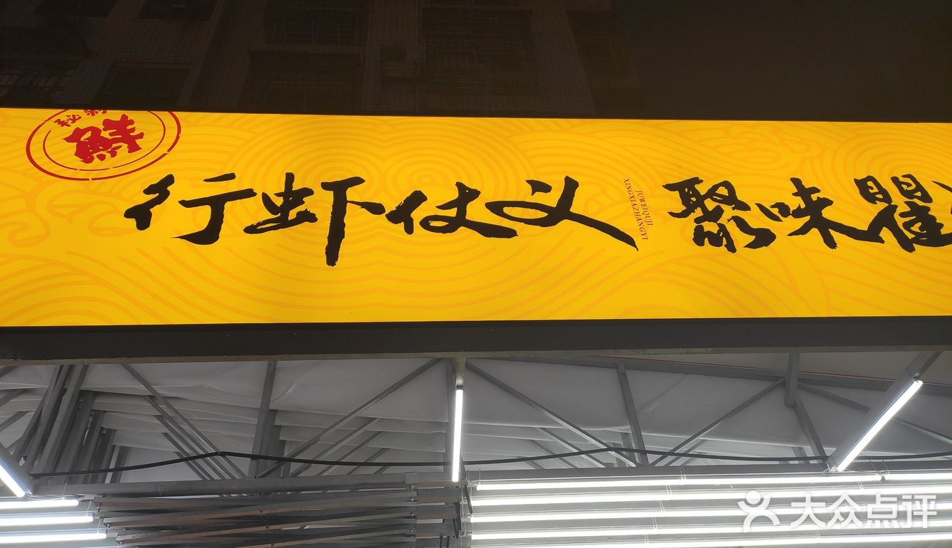 和黑色经典一样好吃(｢･ω･)｢嘿