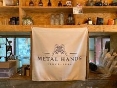 -METAL HANDS(五道营店)
