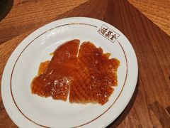 -北京全聚德(王府井店)