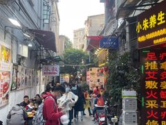 -陈添記·祖傳爽鱼皮·西关老字号(广州首店)