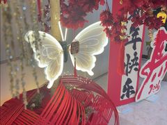 -金外滩国际广场