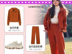 -五环Outlets(高新工厂店)