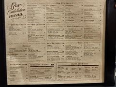 -酒池星座(深圳湾后海汇店)
