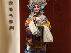 -阿五黄河大鲤鱼(英协路店)
